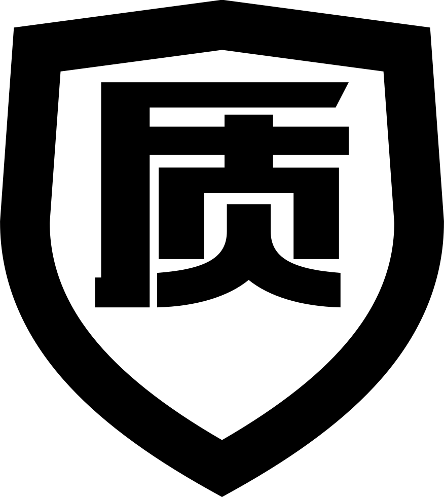 Png File - Icon (876x980), Png Download