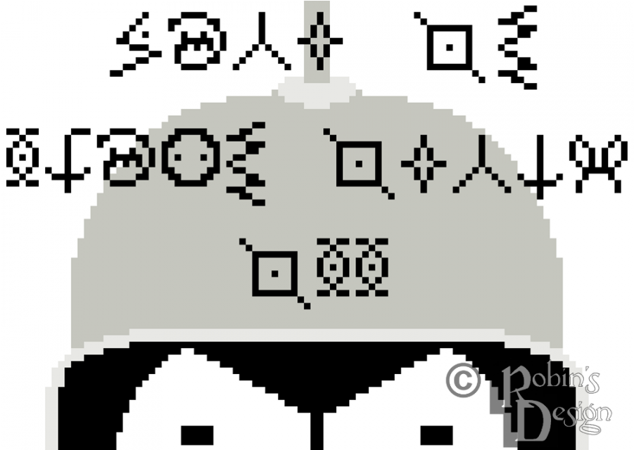 Bite My Shiny Metal Ass Cross Stitch Pattern Pdf - Cross-stitch (900x900), Png Download
