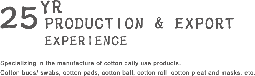 Jieyang Top-tip's Daily Use Products Co - Jieyang (1200x303), Png Download