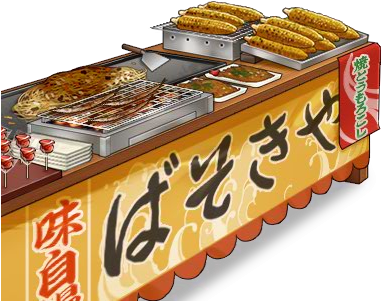Anchorage Autumn Festival Food Cart - 艦 これ 秋刀魚 家具 (382x396), Png Download