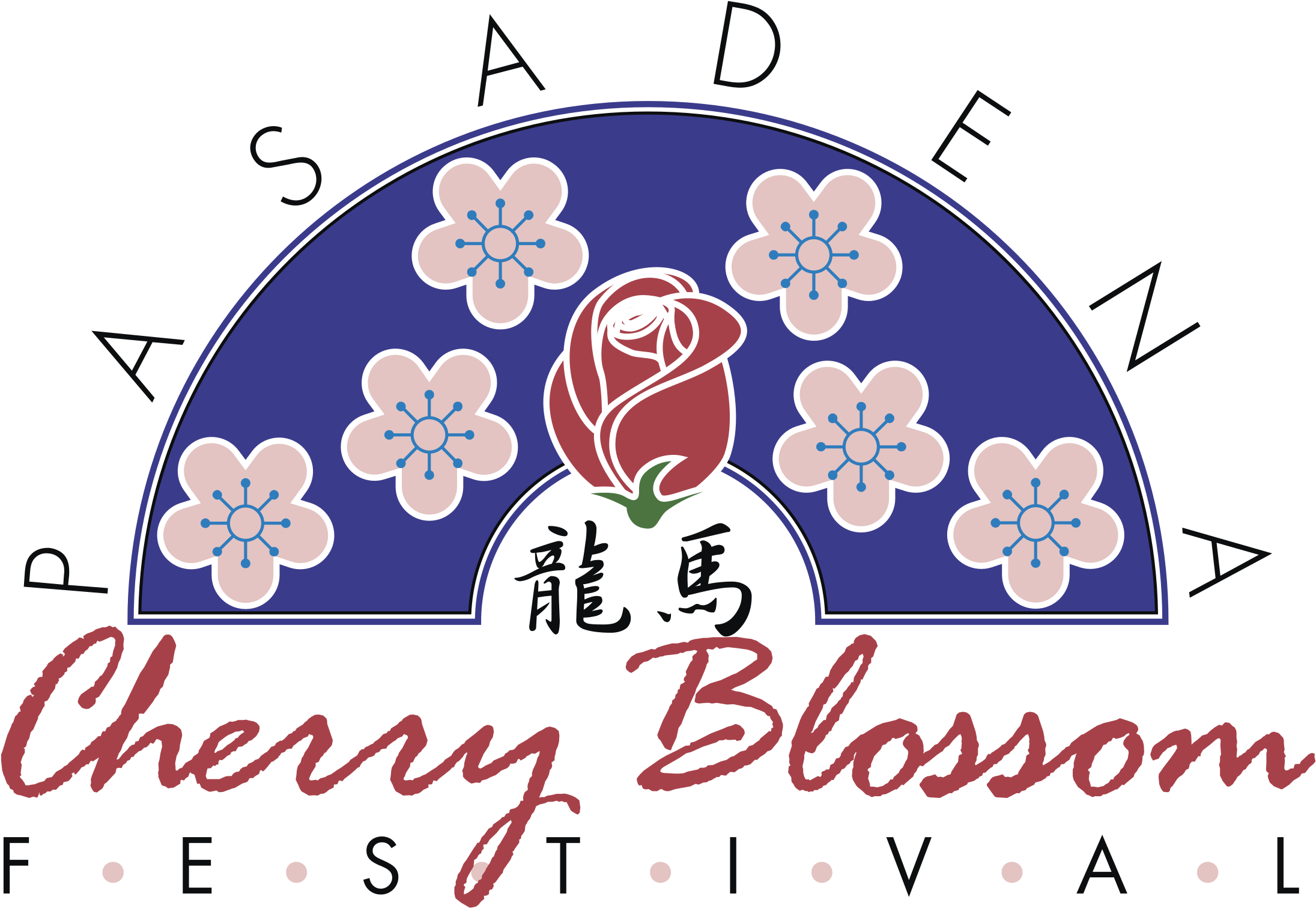 Pasadena Cherry Blossom Festival Logo Png Transparent - Goose And Tomtom: A Play (2400x2400), Png Download