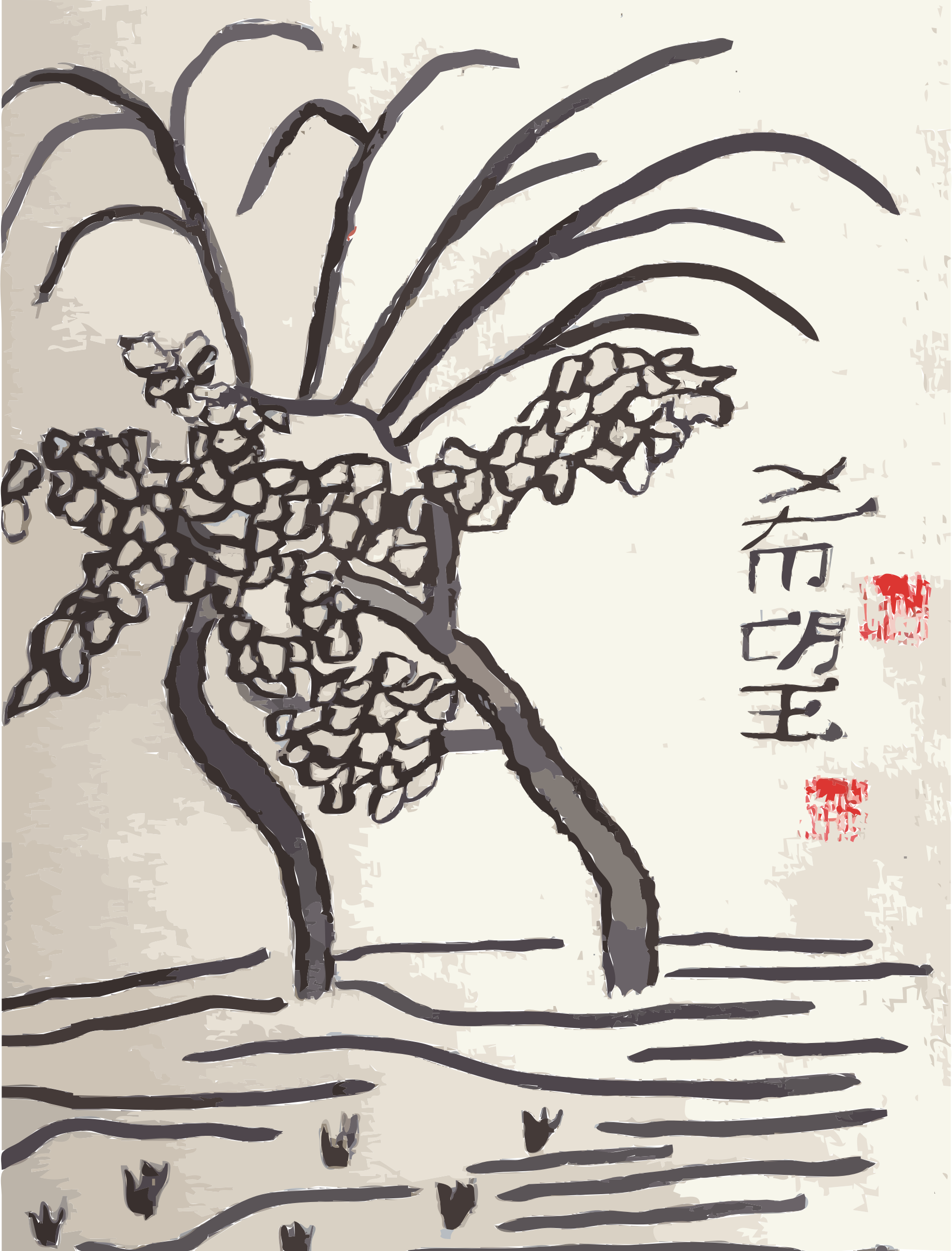 Cherry Blossoms - Chinese Hope - Cherry Blossom (607x800), Png Download