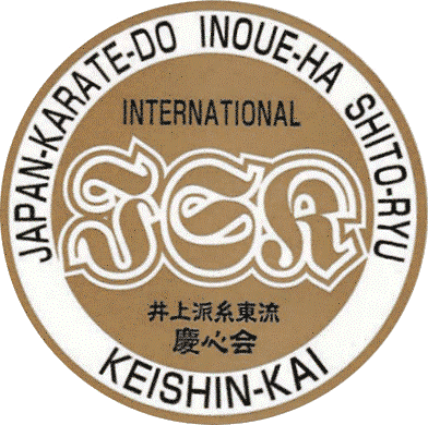 Inoue Ha Shito Ryu (392x390), Png Download