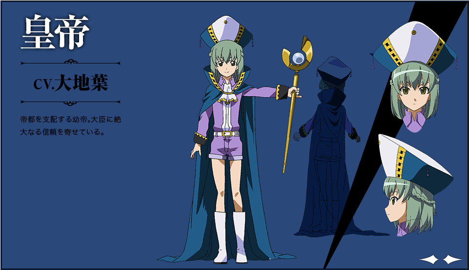 Akame Ga Kill Character Design (960x608), Png Download
