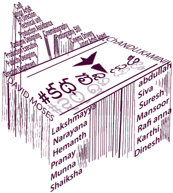 #chandrabrand Hashtag On Twitter - Line Art (1200x667), Png Download