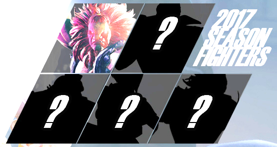 I Did Not Expect - Street Fighter 5 Season 2 Silhouette (562x300), Png Download