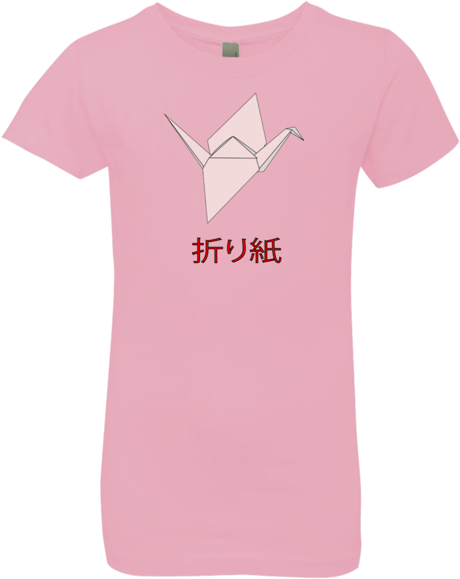 Origami Crane Japanese Calligraphy Girl's T-shirt - Origami (1155x1155), Png Download