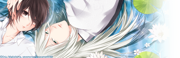 Nocturnal Procession Of The Hundred Specters - Anime (620x200), Png Download