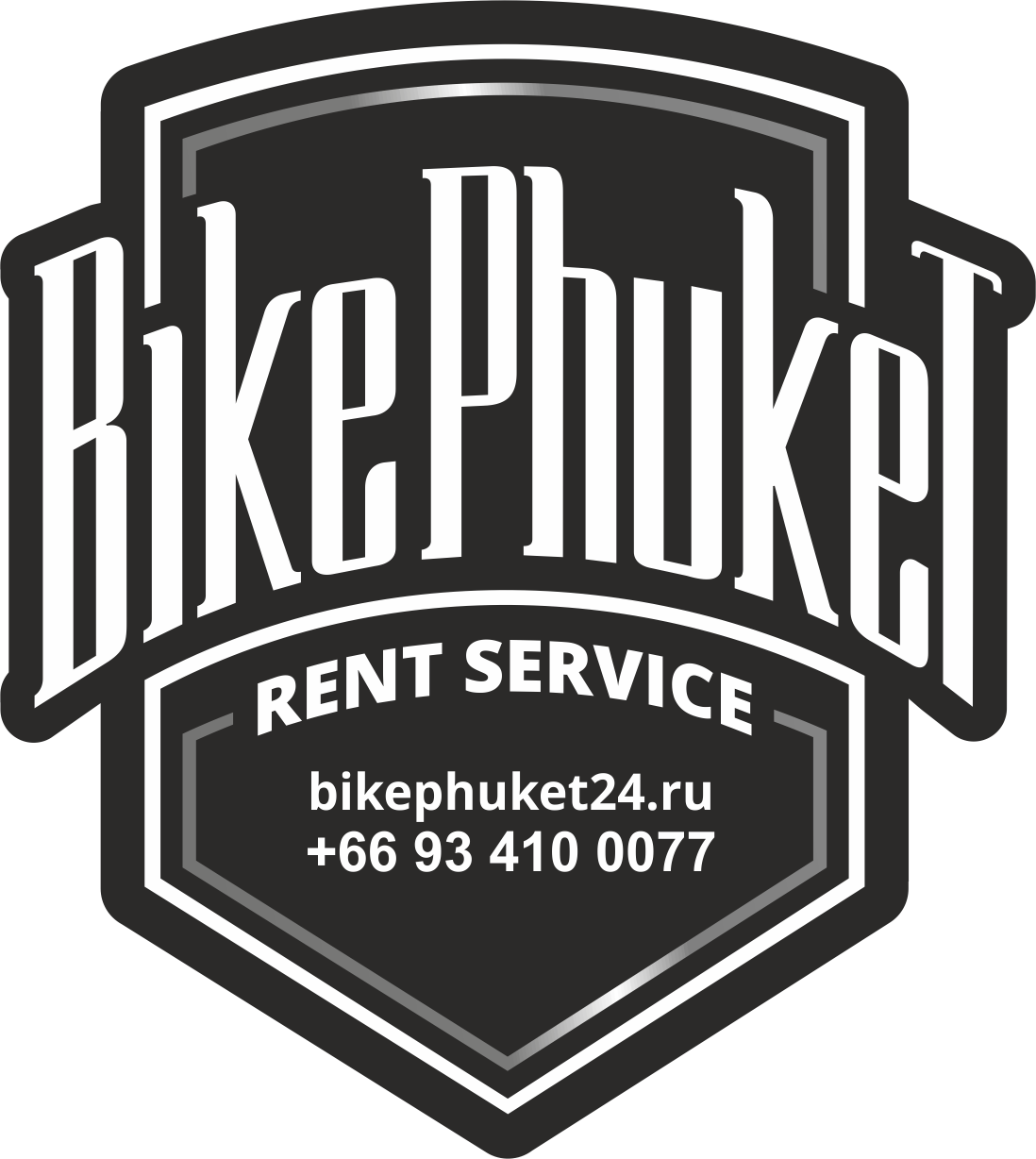 Car Motorbike, Cbr, - Phuket Island (1098x1228), Png Download