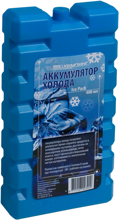 Kemping Akkymyljator Xoloda Ice Pack 400 - Ice (1000x1000), Png Download