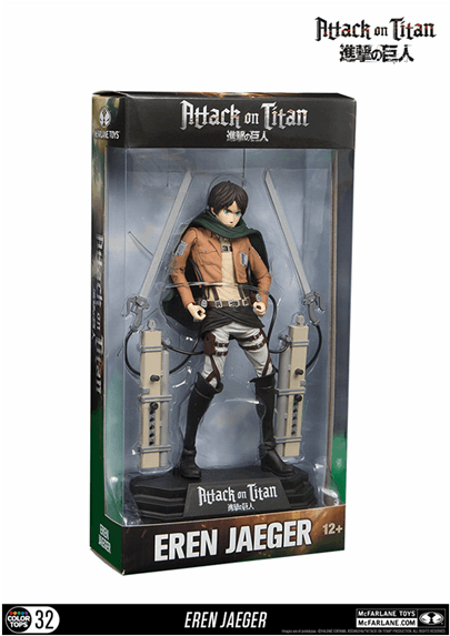 1 Of - Attack On Titan - Eren Jaeger 7" Action Figure (600x600), Png Download