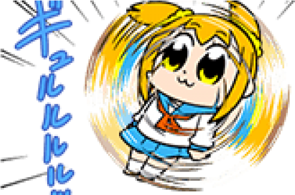 "pop Team Epic" Moving Sticker - Sticker (630x380), Png Download