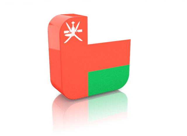 Oman Flag Png Clipart - Flag Of Oman (640x480), Png Download