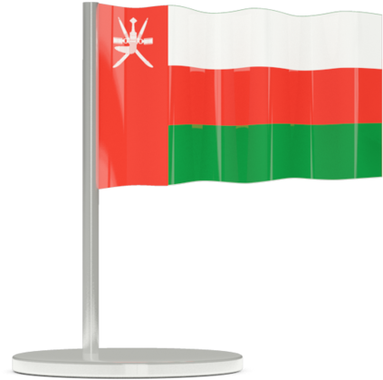 Oman Flag - Sierra Leone Flag Gif (640x480), Png Download