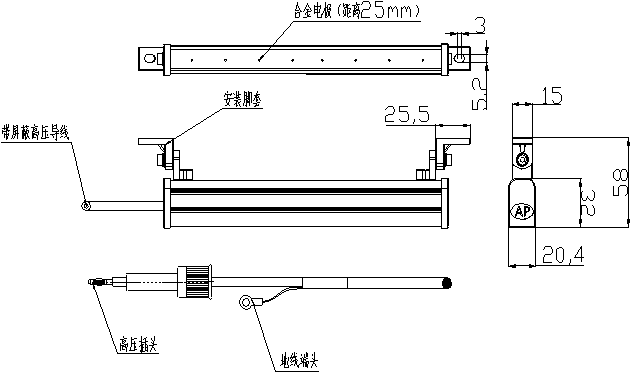 Ionizer Bar Static Electricity Eliminator Protection - Diagram (643x382), Png Download