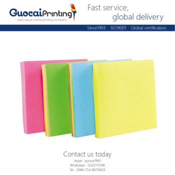 Business Supply Easy Memo Pad Custom Notepad, Custom - Leather (350x350), Png Download