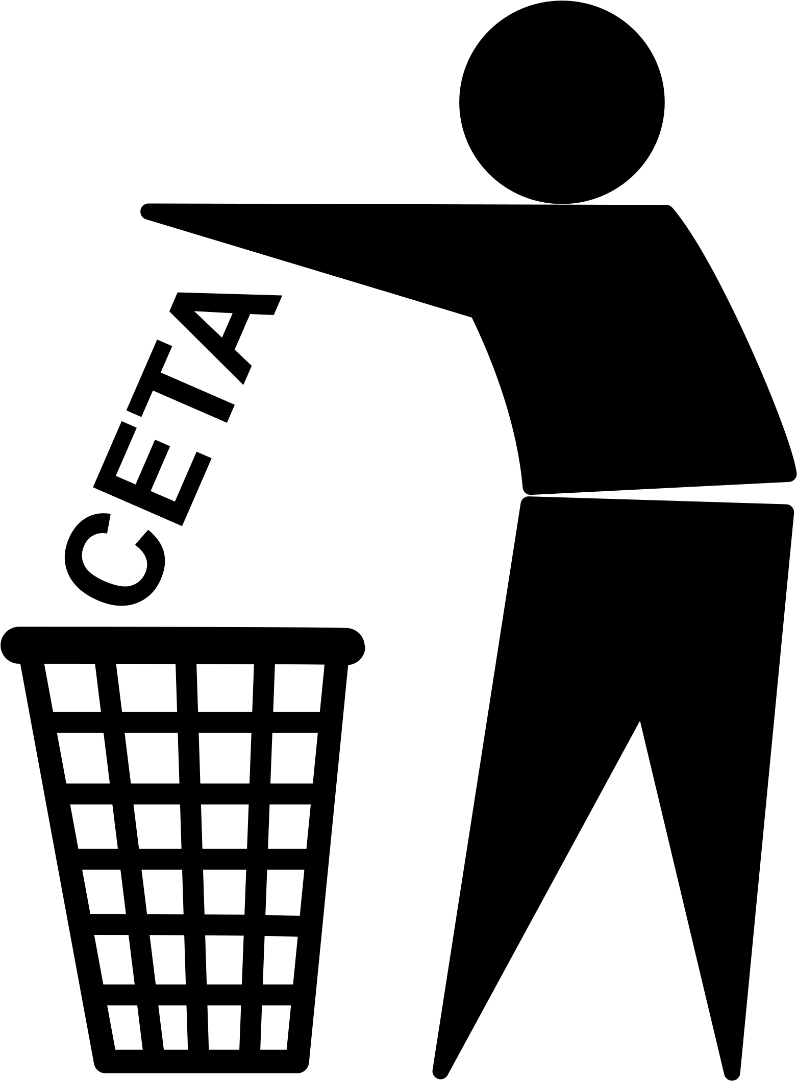 Big Image - Nazi Trash (1770x2400), Png Download