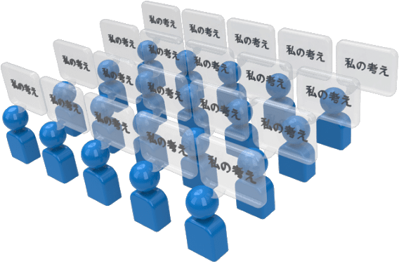 Introducing 33rd Square Central - Electrical Connector (640x427), Png Download