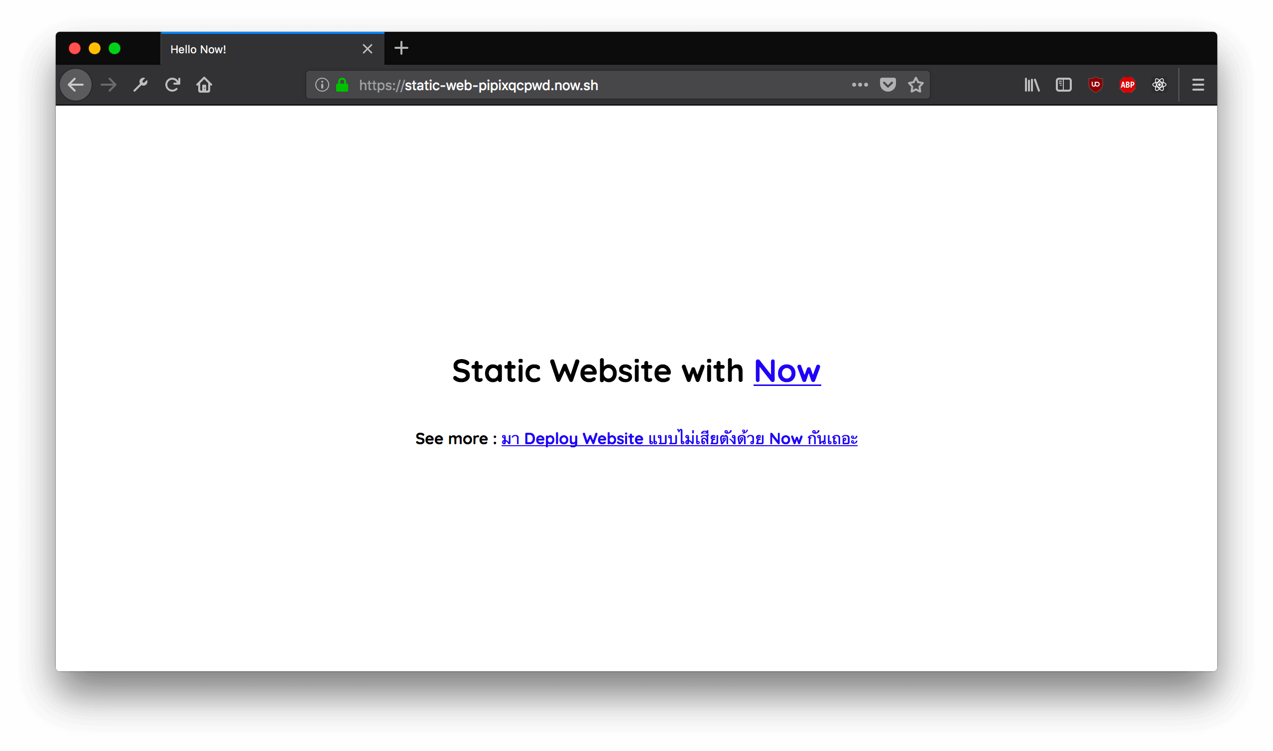 Now Static - Atom Powershell (2556x1508), Png Download