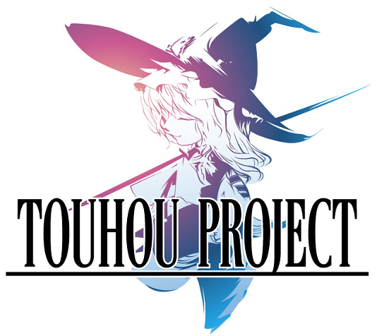 Image Result For Touhou Project Logo - Touhou Project Logo Png (640x480), Png Download