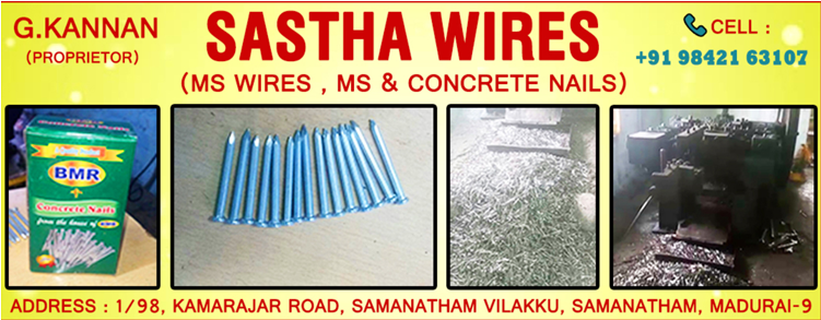 About This Listing - Snow (750x360), Png Download