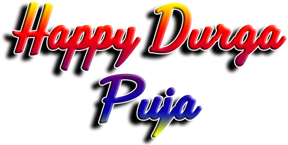 Graphic Design (702x300), Png Download