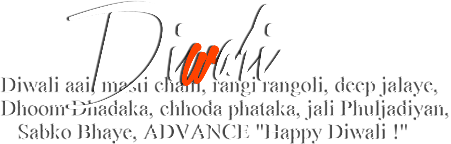 Share This Blog - Calligraphy (1600x1200), Png Download