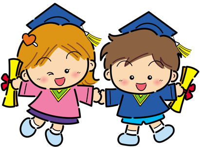 Kindergarten Graduation Clipart Graduation Kindergarten - Graduation Kids Clipart (418x305), Png Download