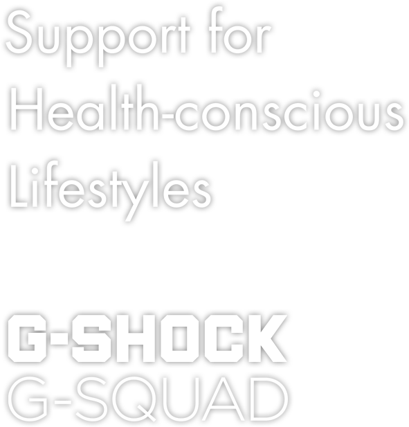 G Shock G Squad - G-shock (1240x900), Png Download