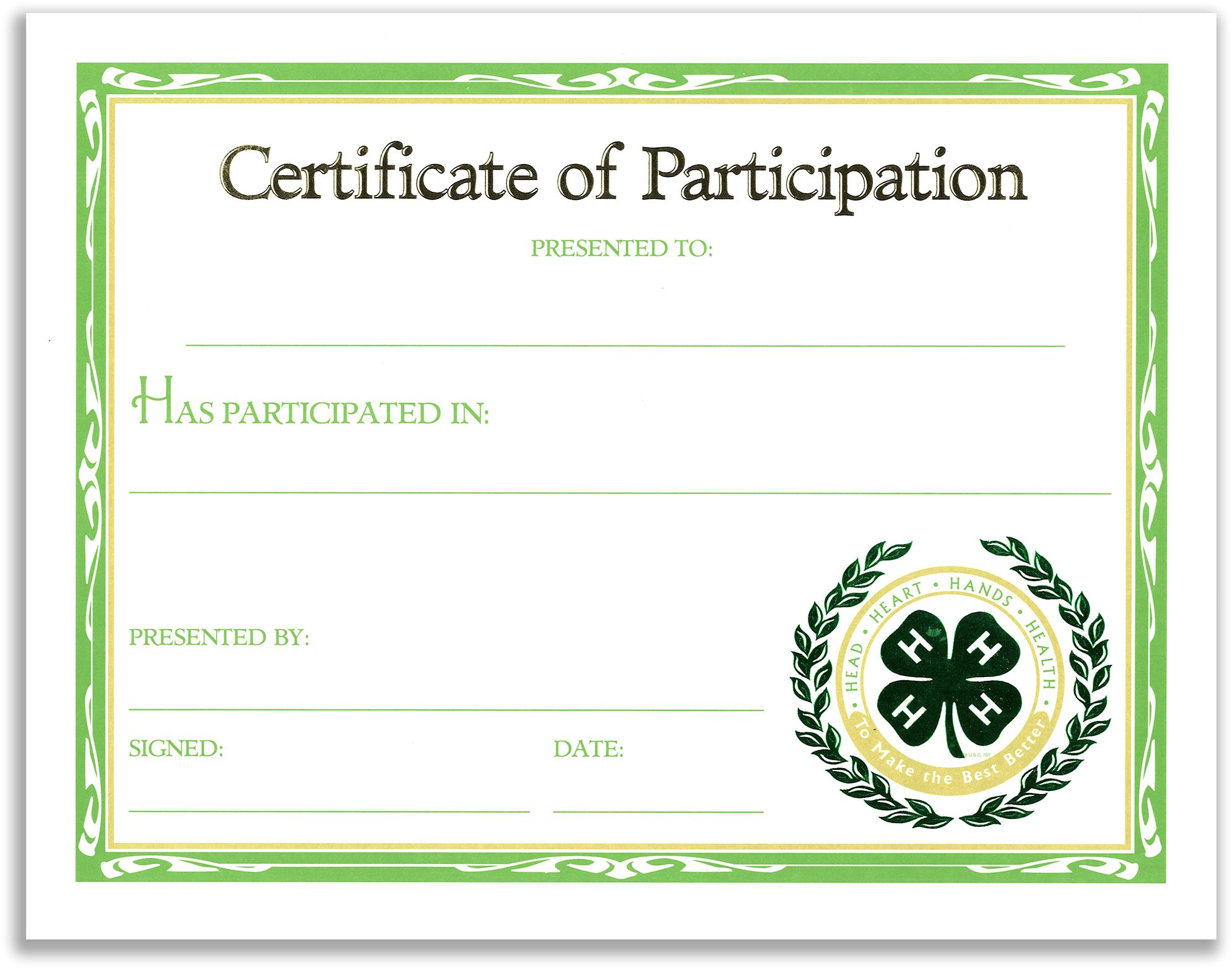 Participation Certificate - 4-h (2048x2048), Png Download