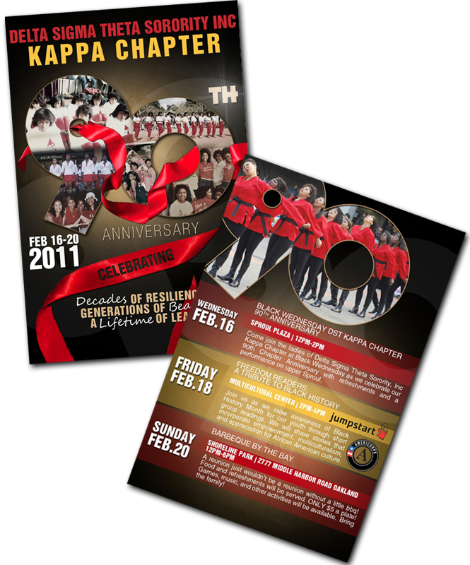 Delta Sigma Theta Sorority, Inc - Flyer (665x800), Png Download