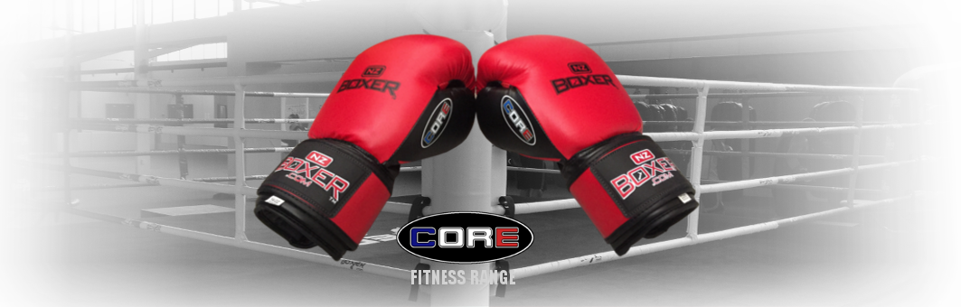 You Did Not Add Any Gift Products To The Cart - Amateur Boxing (1063x340), Png Download