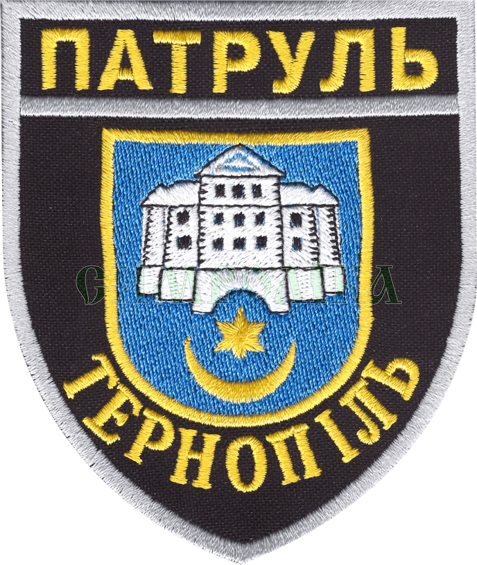 Patch Of Ternopil Patrol Police - Odessa (688x815), Png Download