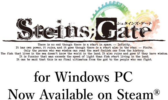 Gate Coming Soon For Windows Pc - There Is No End Though There (600x420), Png Download