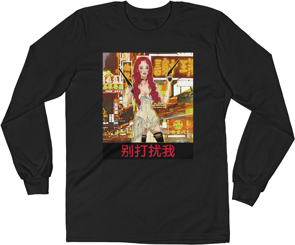 Don't Disturb Me Long Sleeve Shirt (1000x1000), Png Download