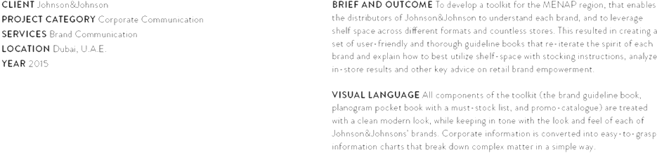 Ise Text (1000x223), Png Download