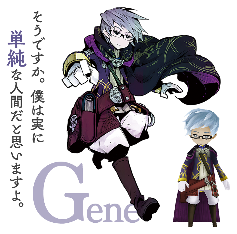 Gene - The Alliance Alive (817x808), Png Download