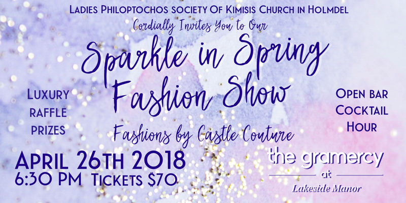 Sparkle In Spring Fashion Show And Dinner Presented - Holmdel (800x400), Png Download