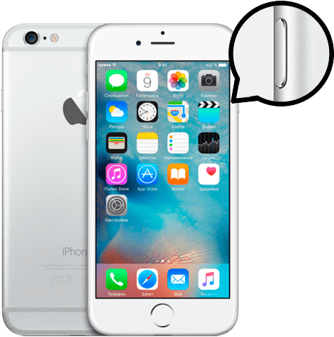Iphone6 Power Volume Button Repair - Apple Iphone 6 16 Gb Silver (600x600), Png Download
