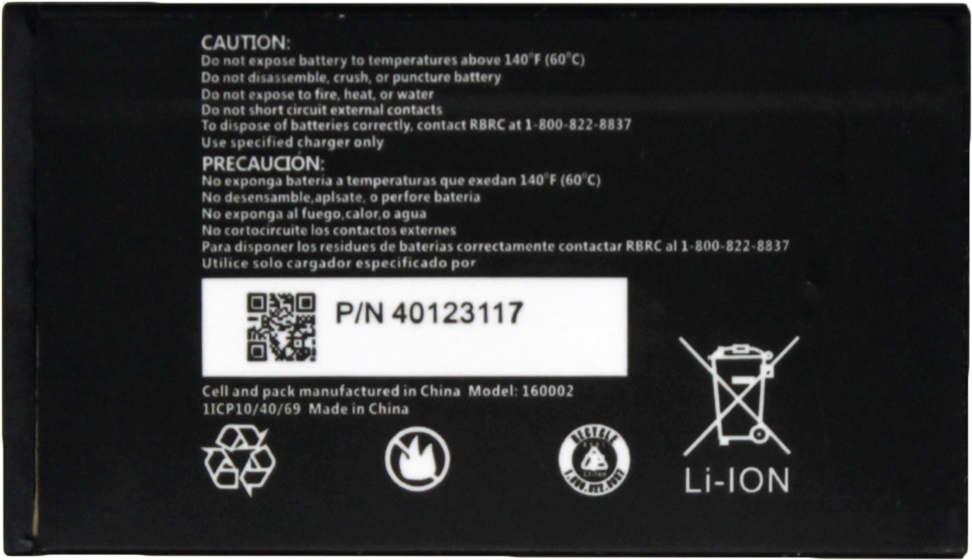 World Star ™ Replacement Battery Mifi7730l 4400mah - Battery (1600x1600), Png Download