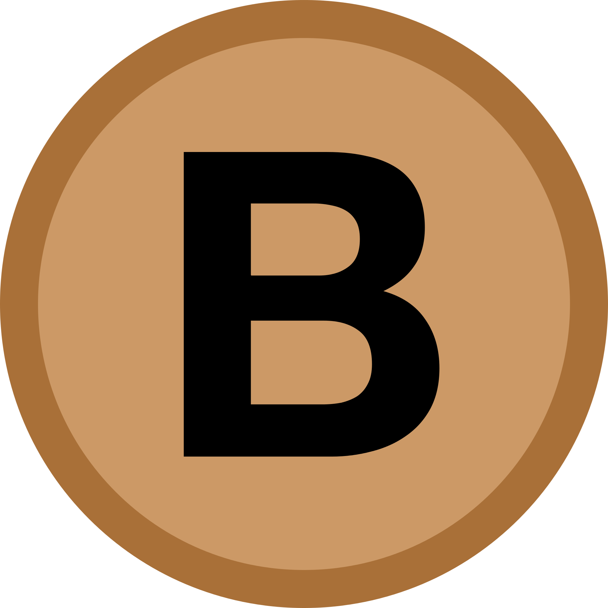 Open - ميداليه B (2000x2000), Png Download