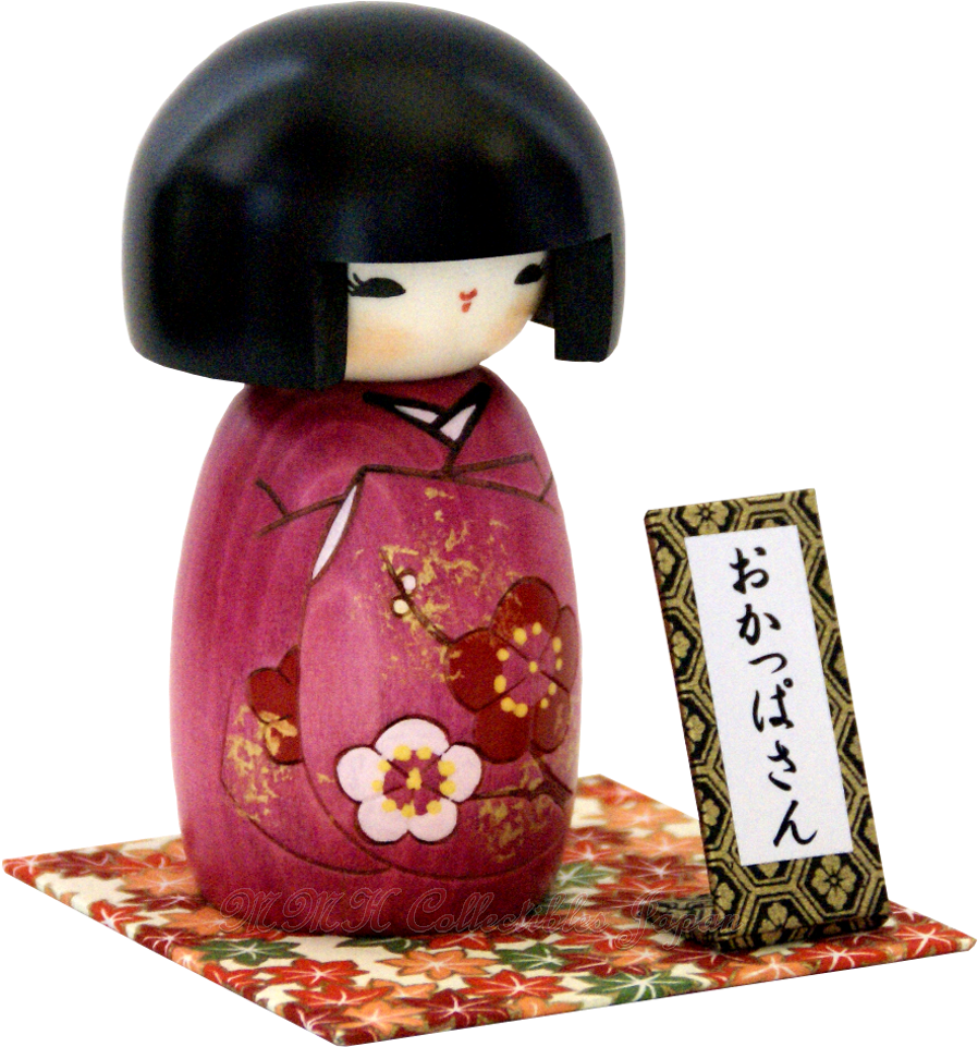 Japanese Doll Png Photos - Kokeshi (1000x1000), Png Download