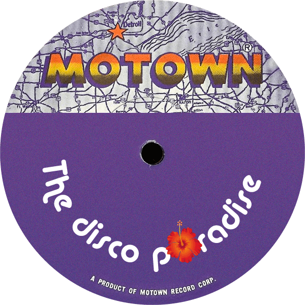 Motown - Out / Brother's Gonna Work It Out 12 (600x600), Png Download
