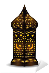 Intricate Arabic Lantern For Eid Or Ramadan Celebration - Ramzan K 3rd Ashray Ki Dua (400x400), Png Download