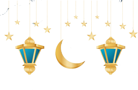 Free Png Ramadan Kareem Png Images Transparent - Ramadan Png (480x480), Png Download