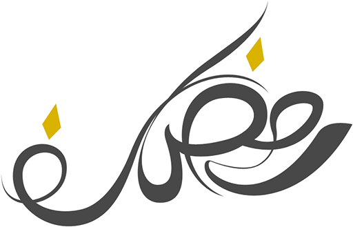 Ramadan Kareem - Logo Ramadan Kareem Png (600x345), Png Download