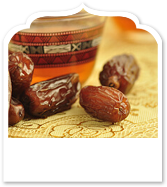 Ramadan Recipes - Ramadan Kareem Dates 2017 (352x391), Png Download