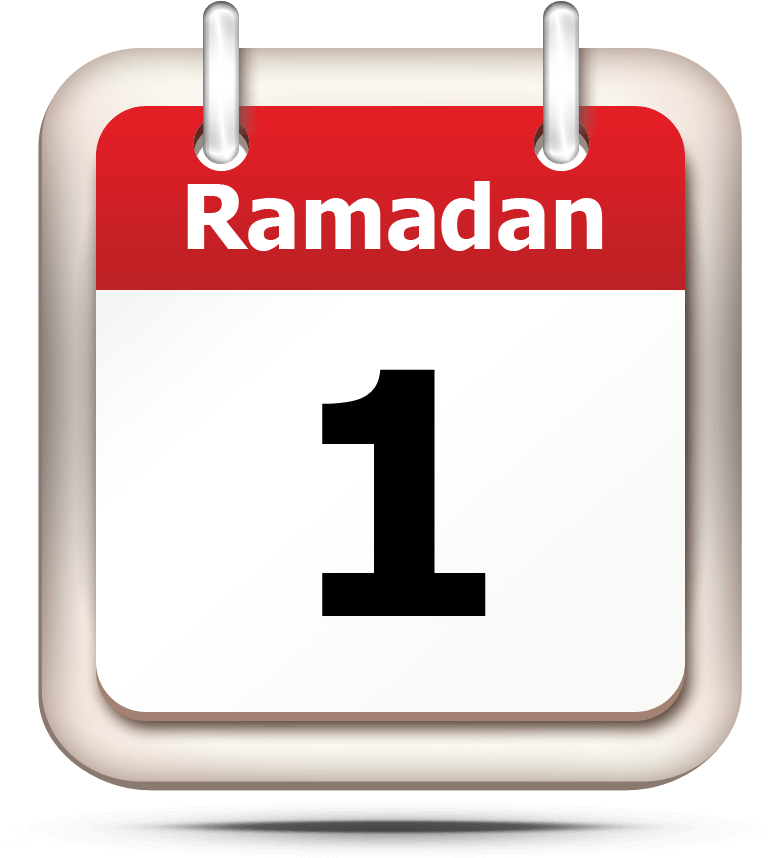 Ramadan 1, - Sorry We Closed For Inventory (1280x1024), Png Download