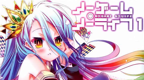 No Game No Life, Vol. 1 (light Novel) Ebook (700x320), Png Download