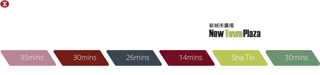 Bus - Portable Network Graphics (1200x368), Png Download